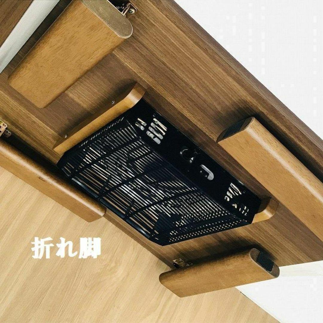 まま。