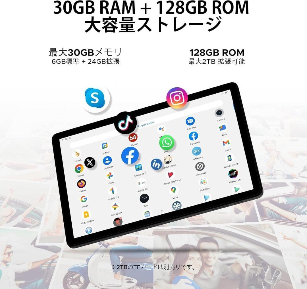 DOOGEE A9pro+ アンドロイド15 タブレット 11インチ 30GB