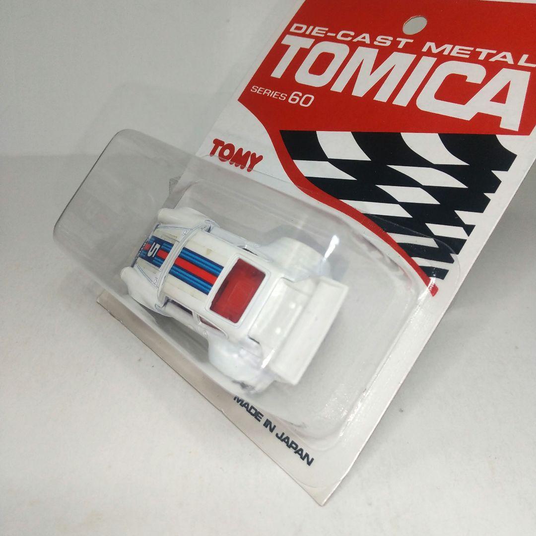 (3697)トミカ ポケット カーズ 日本製 ポルシェ 935 ターボ