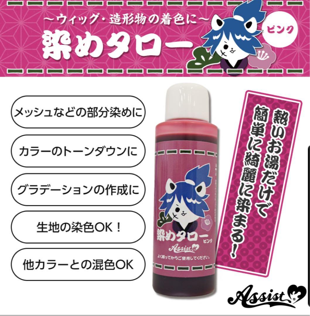 ユ ページ