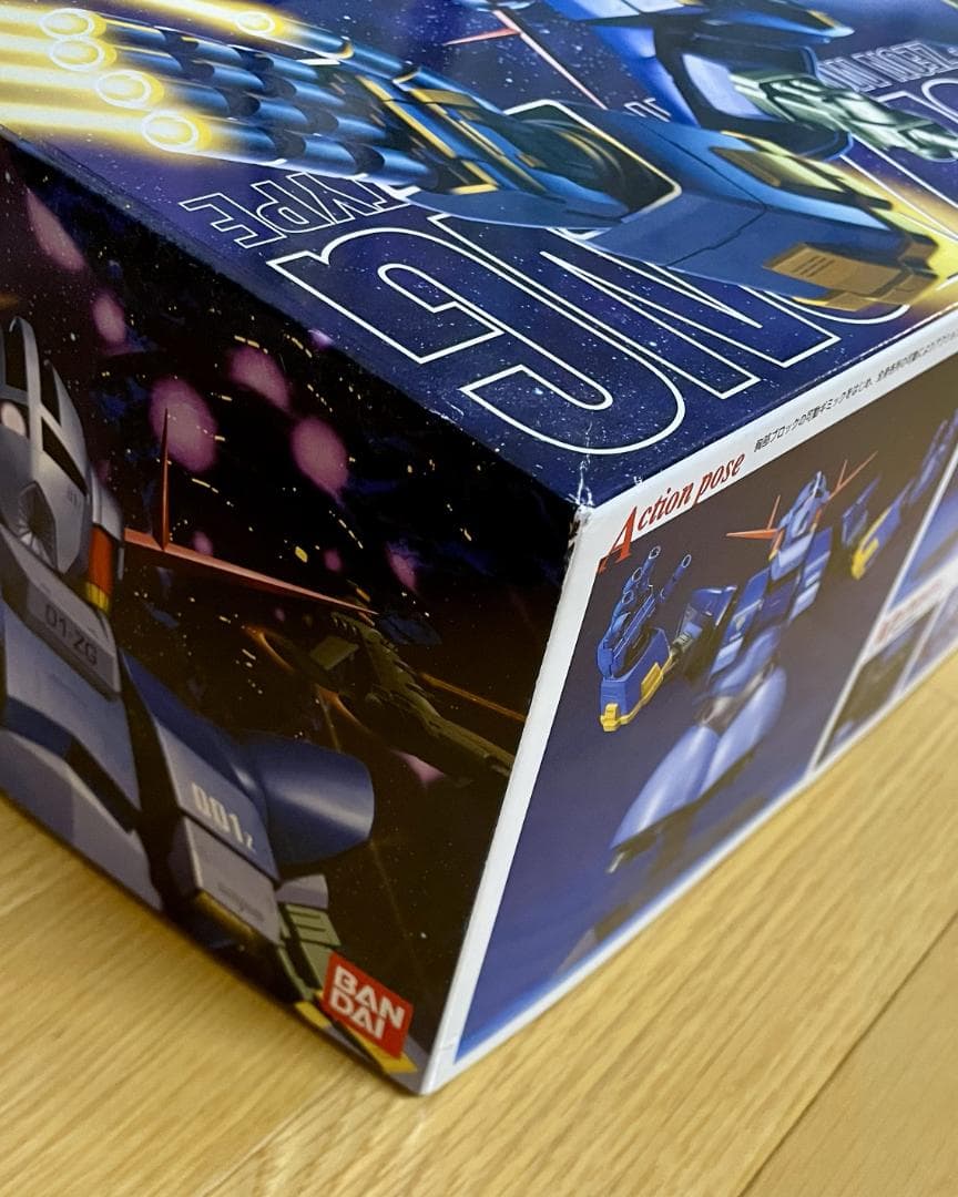 MG 機動戦士ガンダム MSN-02 ジオング 1/100スケール