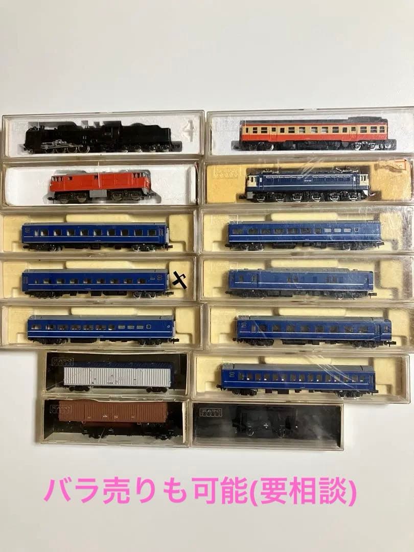 【一部ジャンク(故障品)】KATO、永大 鉄道模型 １４車両