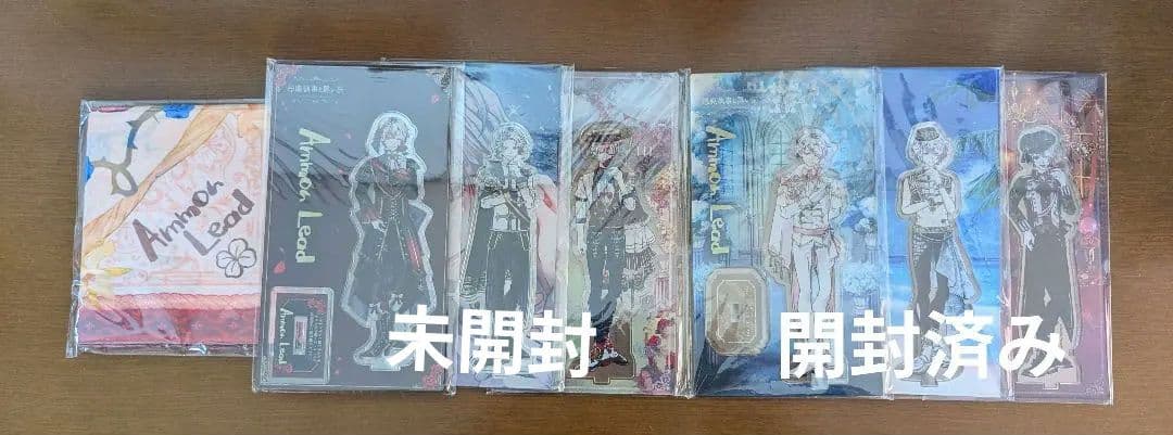 【バラ売り⭕】あくねこ アモン・リード まとめ売り