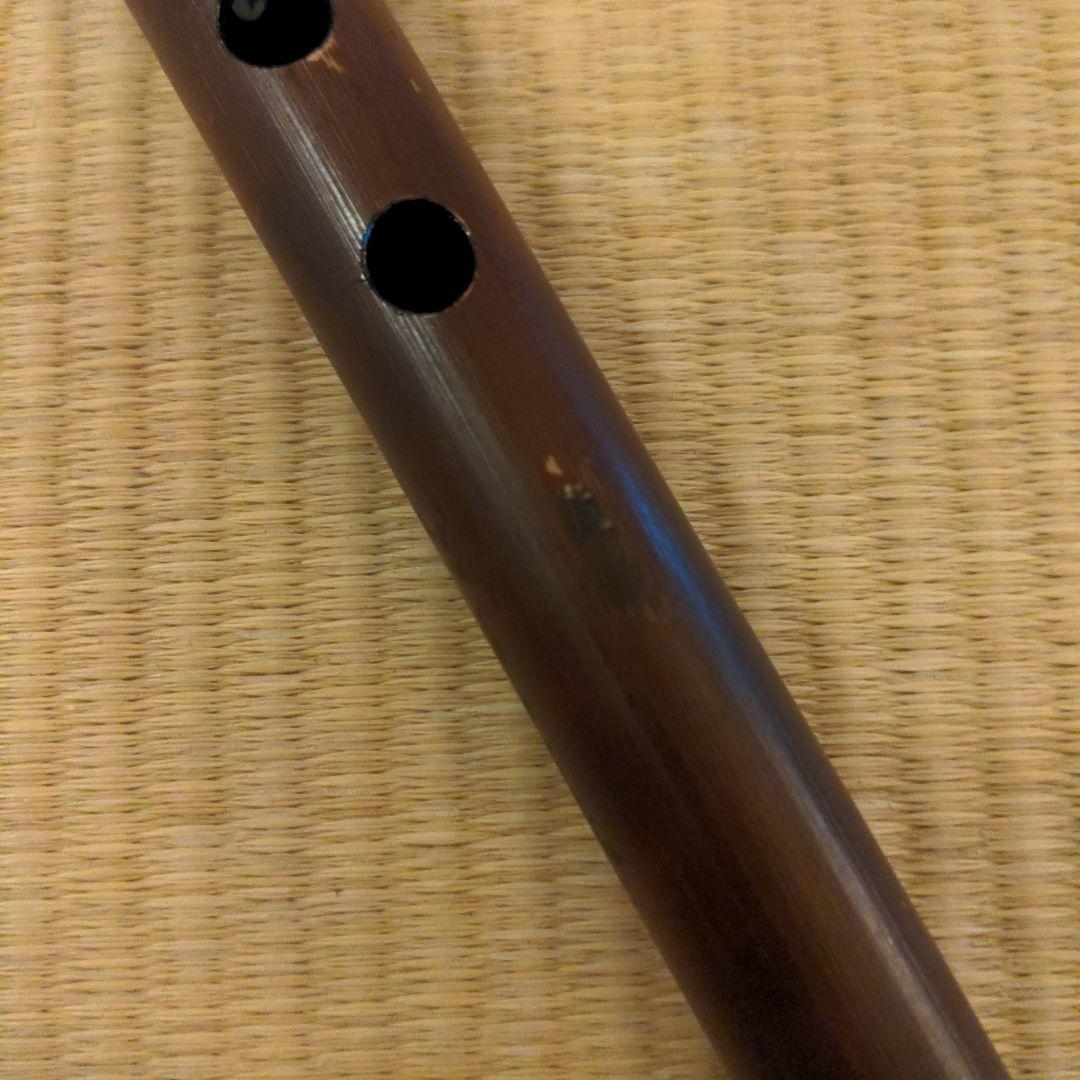 眞隠管 煤竹 四本調子古典調七孔