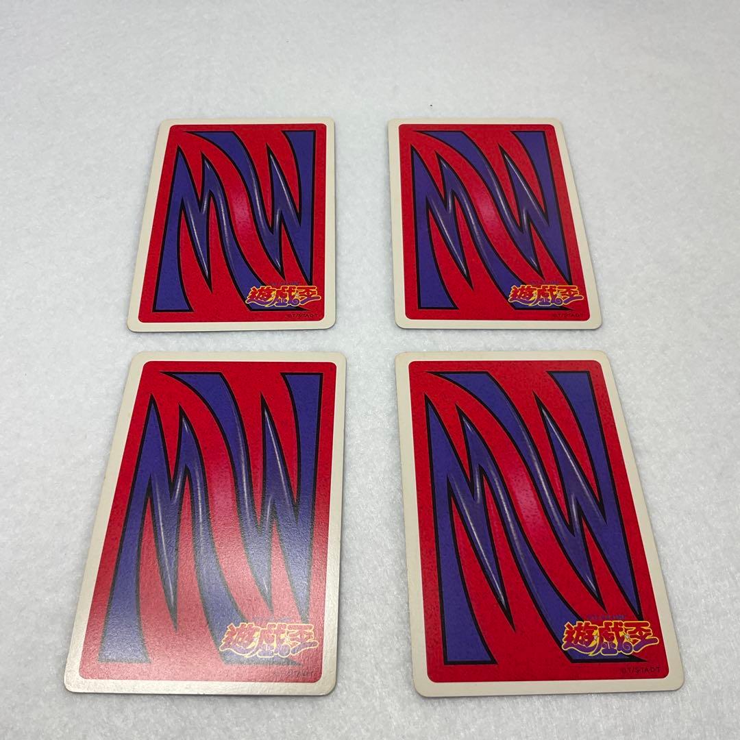 遊戯王　トランプコレクション