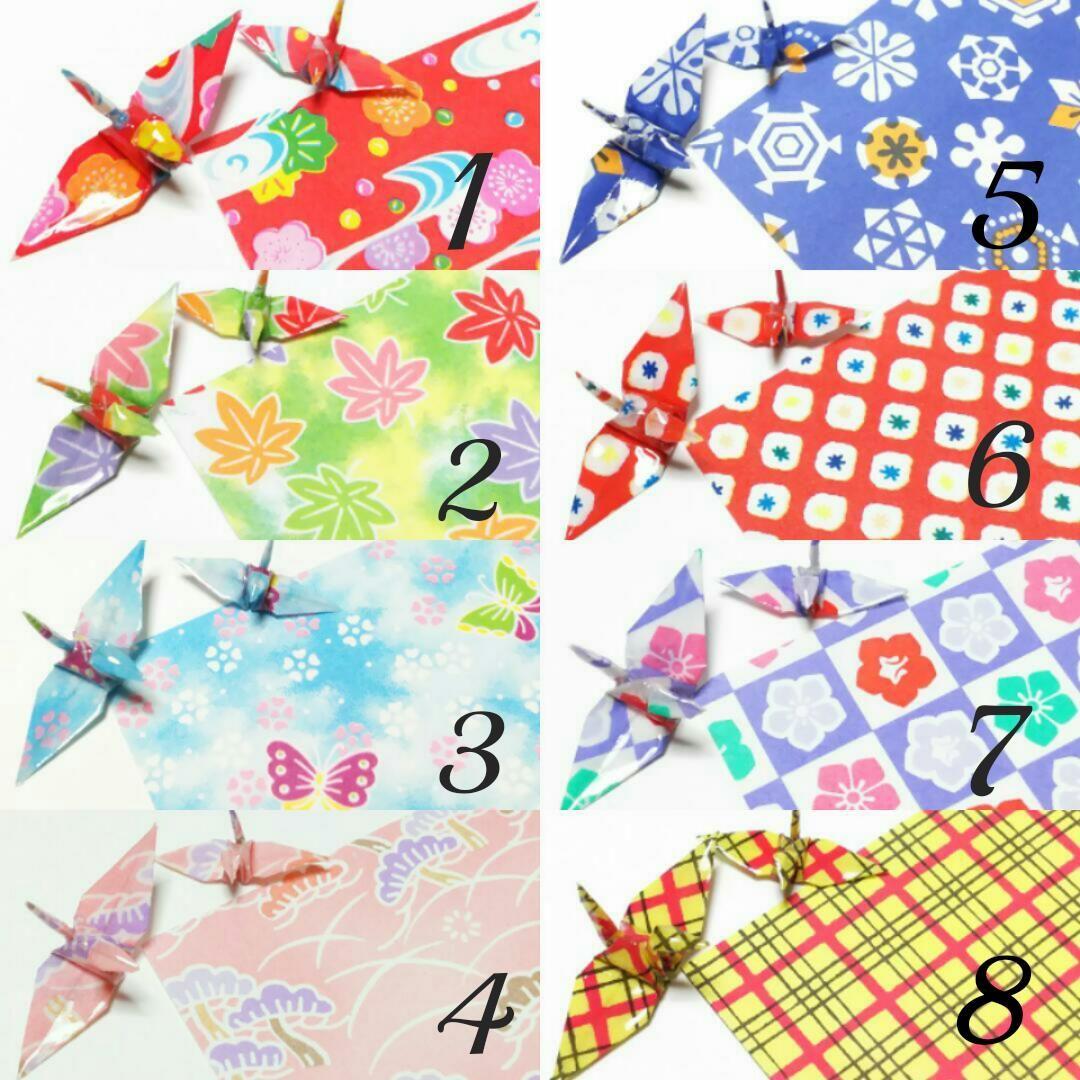 ちゃちゃ～和柄の折り鶴ピアス30セット♪ハンドメイド