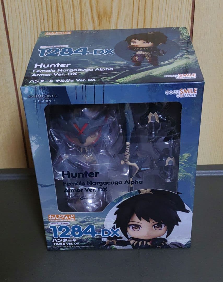 ねんどろいど　モンスターハンター　8体セット
