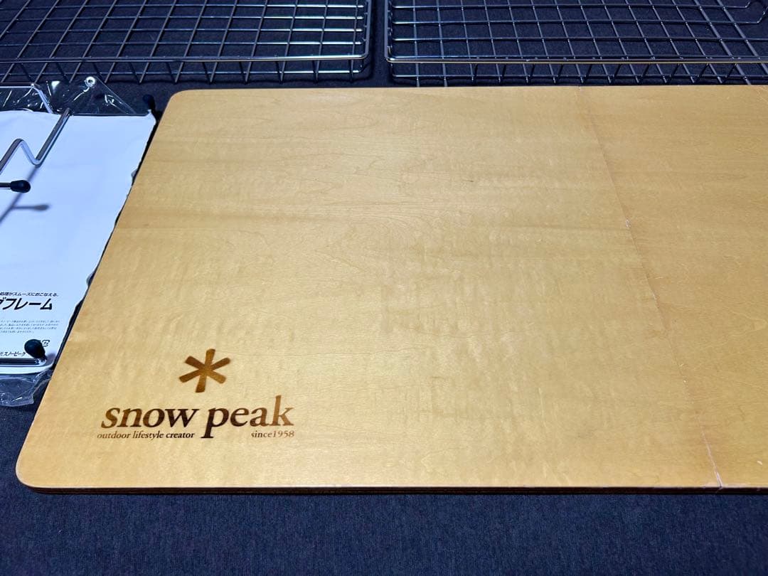 スノーピーク　キッチンテーブル