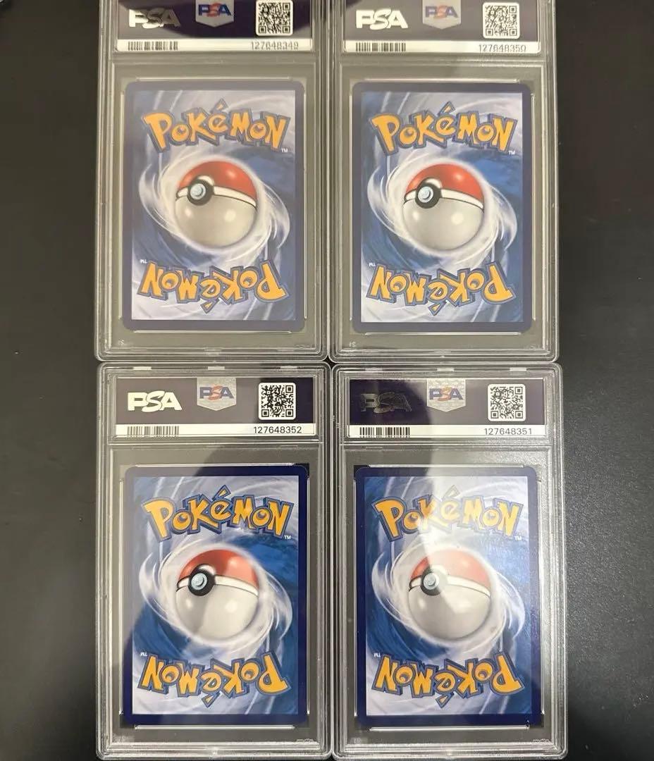 PSA10 連番　中国版　リーフィア　ニンフィア　ブラッキー　イーブイar