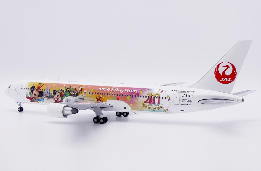 航空機・ヘリコプター JAL 767-300ER JA614J 1/200