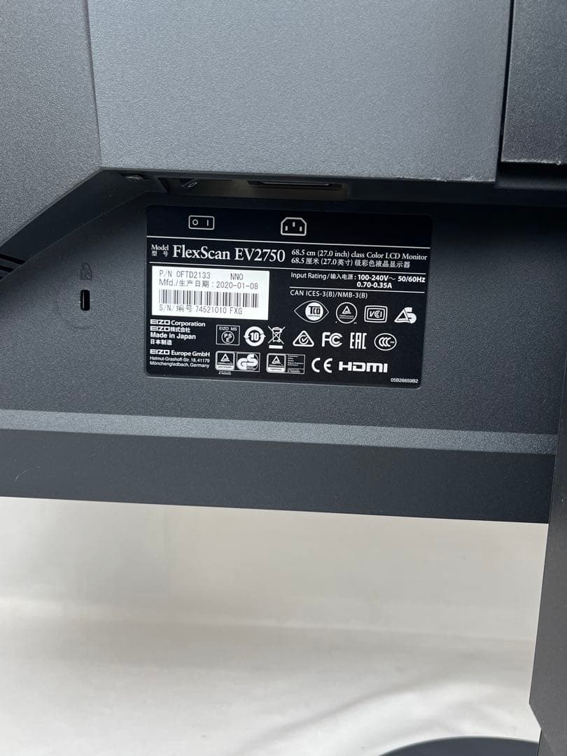 使用時間88H EIZO EV2750 27インチモニター　内蔵スピーカー2K