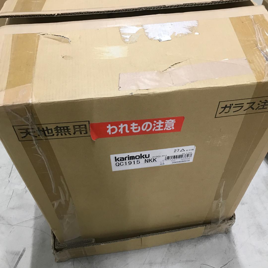 m*5様 カリモク karimoku リビングボード/コロニアル キャビネット