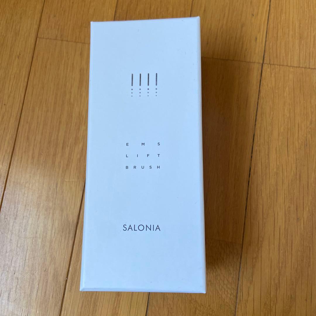 SALONIA EMSリフトブラシ