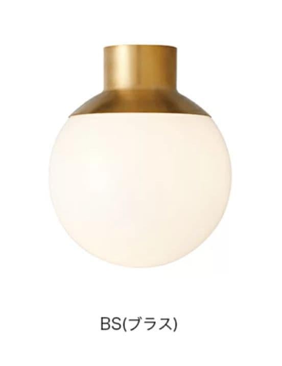 ART WORK STUDIO シーリングライト　AW-0515 ブラス