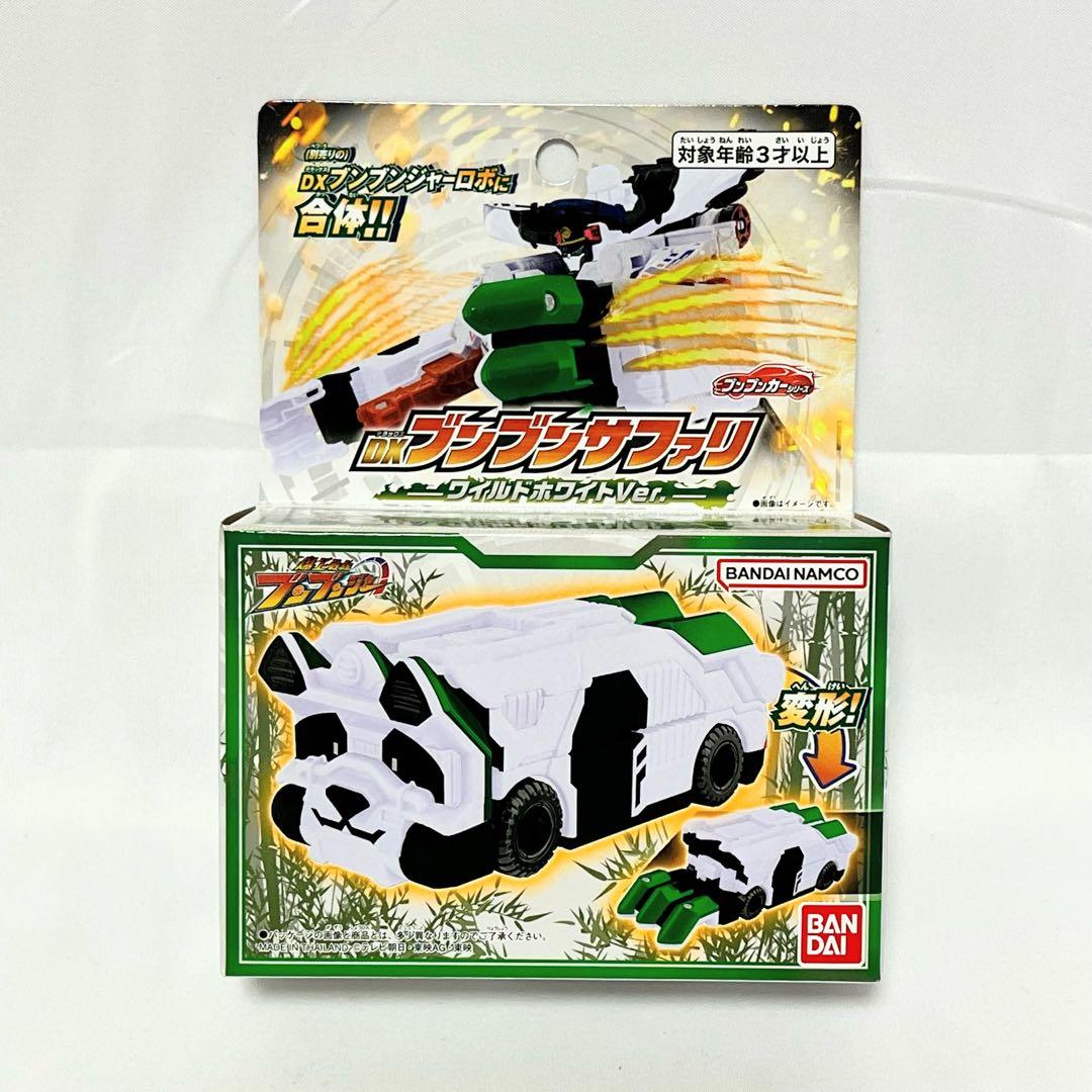 307.ブンブンカー 収納 クラシック パトカー レーシング サファリ ショベル