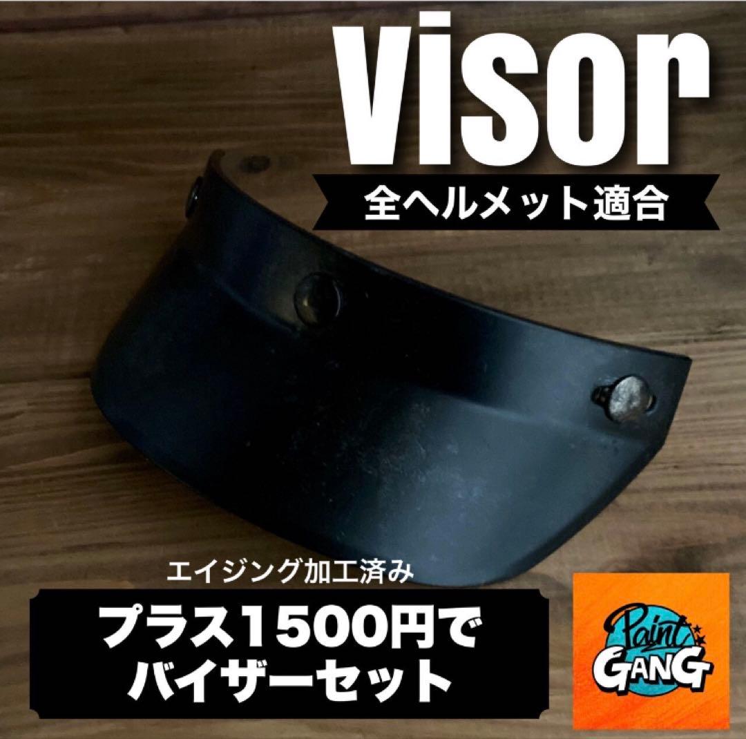 mini MOTO GANG darkGreen（検索用　MTX 好きな方へ