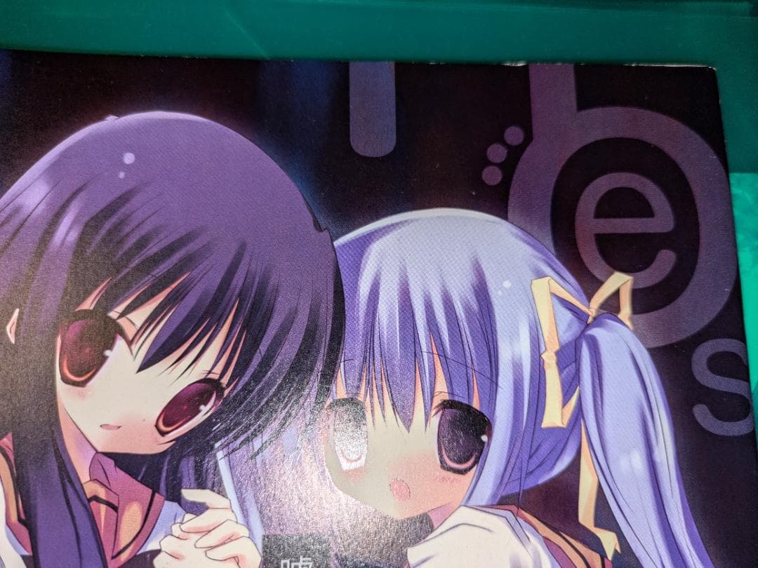 NOeSIS 心の顔