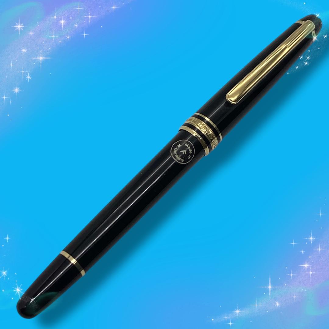 美品 モンブラン マイスターシュテュック 万年筆 #144 ペン先14K 細字