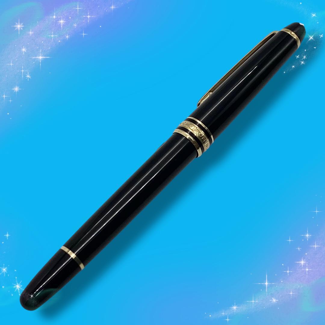 美品 モンブラン マイスターシュテュック 万年筆 #144 ペン先14K 細字