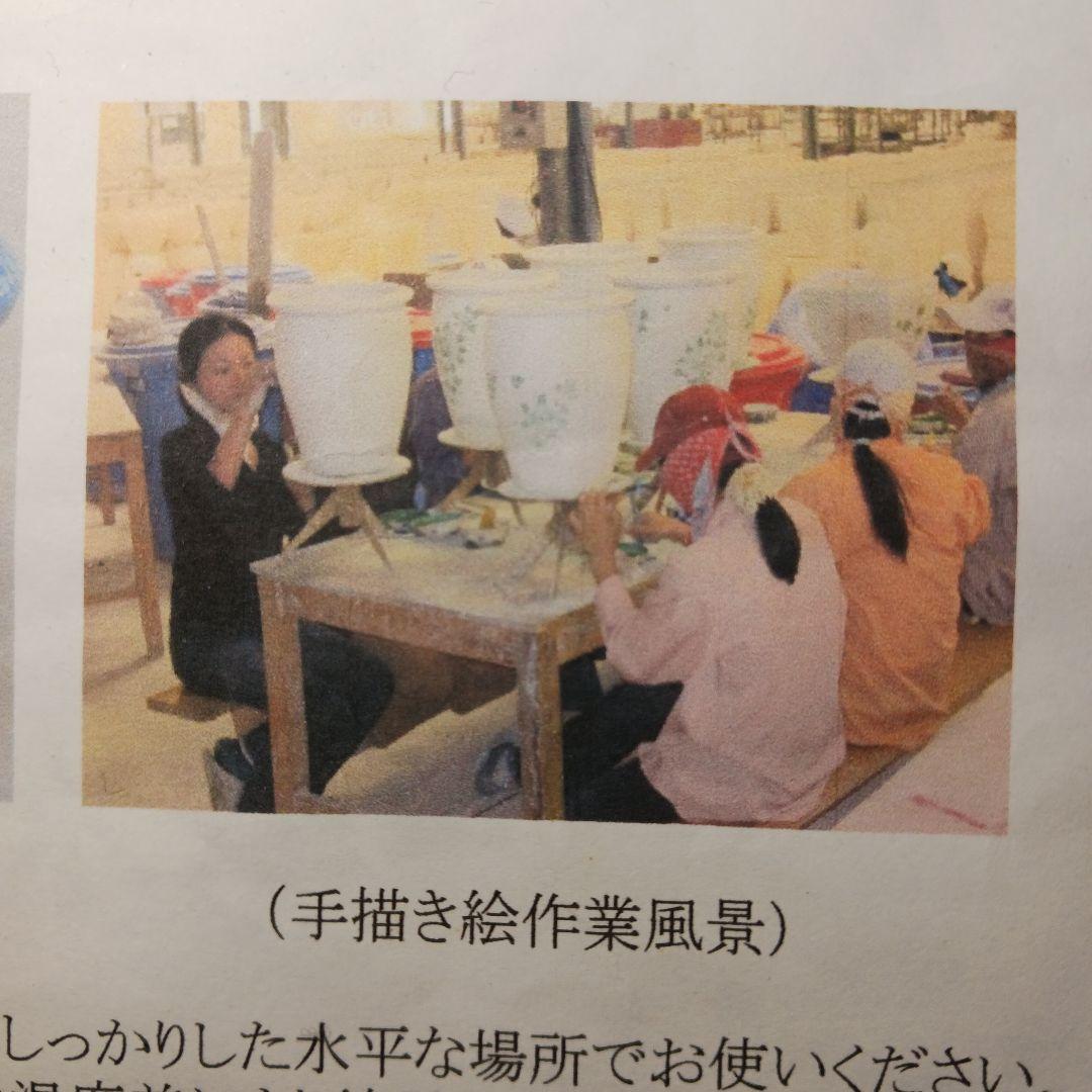新品　∅50　陶器　睡蓮鉢　特大　難有　メダカ鉢　手書き絵　花柄　手造　LFB1