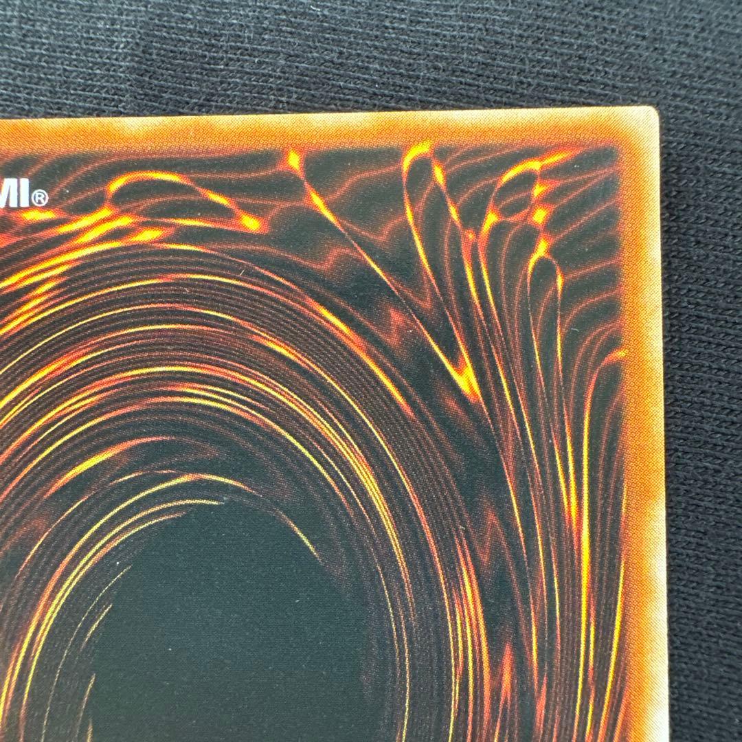 遊戯王 ヂェミナイ・エルフ　レリーフ