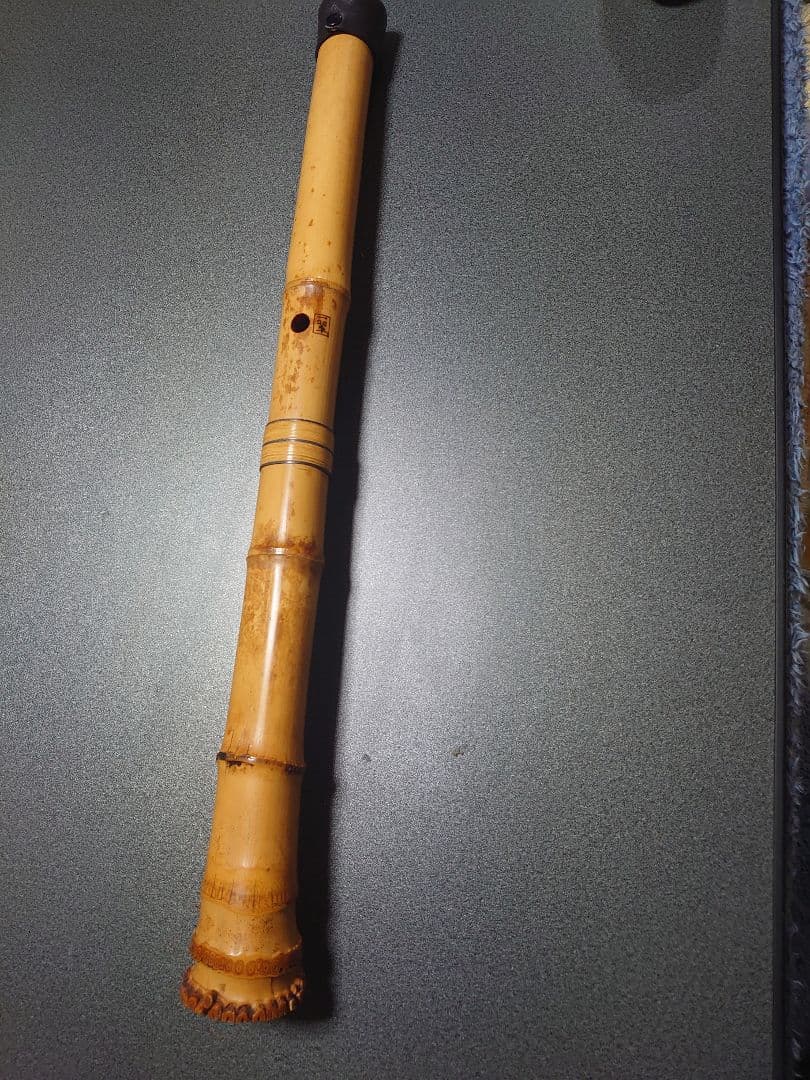 尺八本体 55cm 竹製