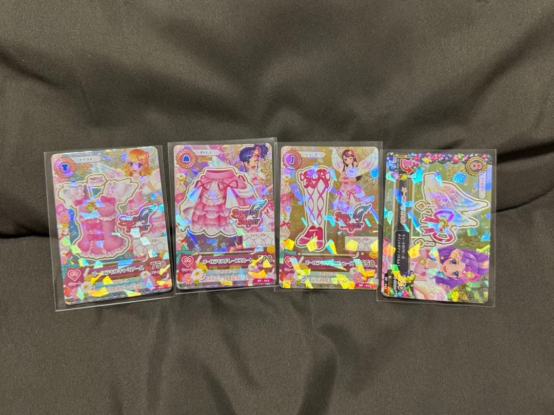 アイカツ　エンジェリーシュガーコレクション　オーロラキス　プレミアムドレス