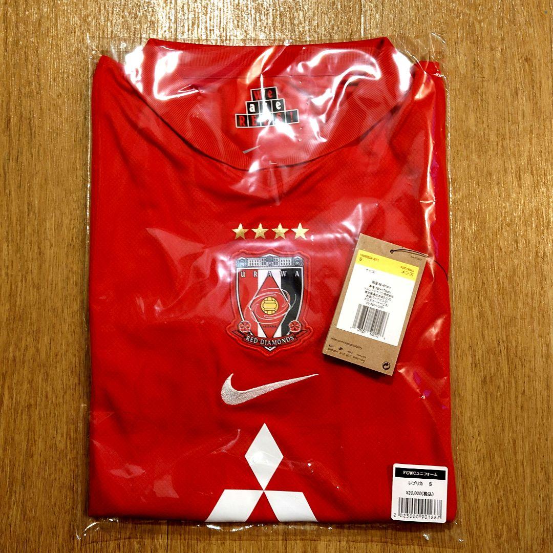 オフィシャルショップ限定　 浦和レッズ　FCWCパッチ付ユニフォーム