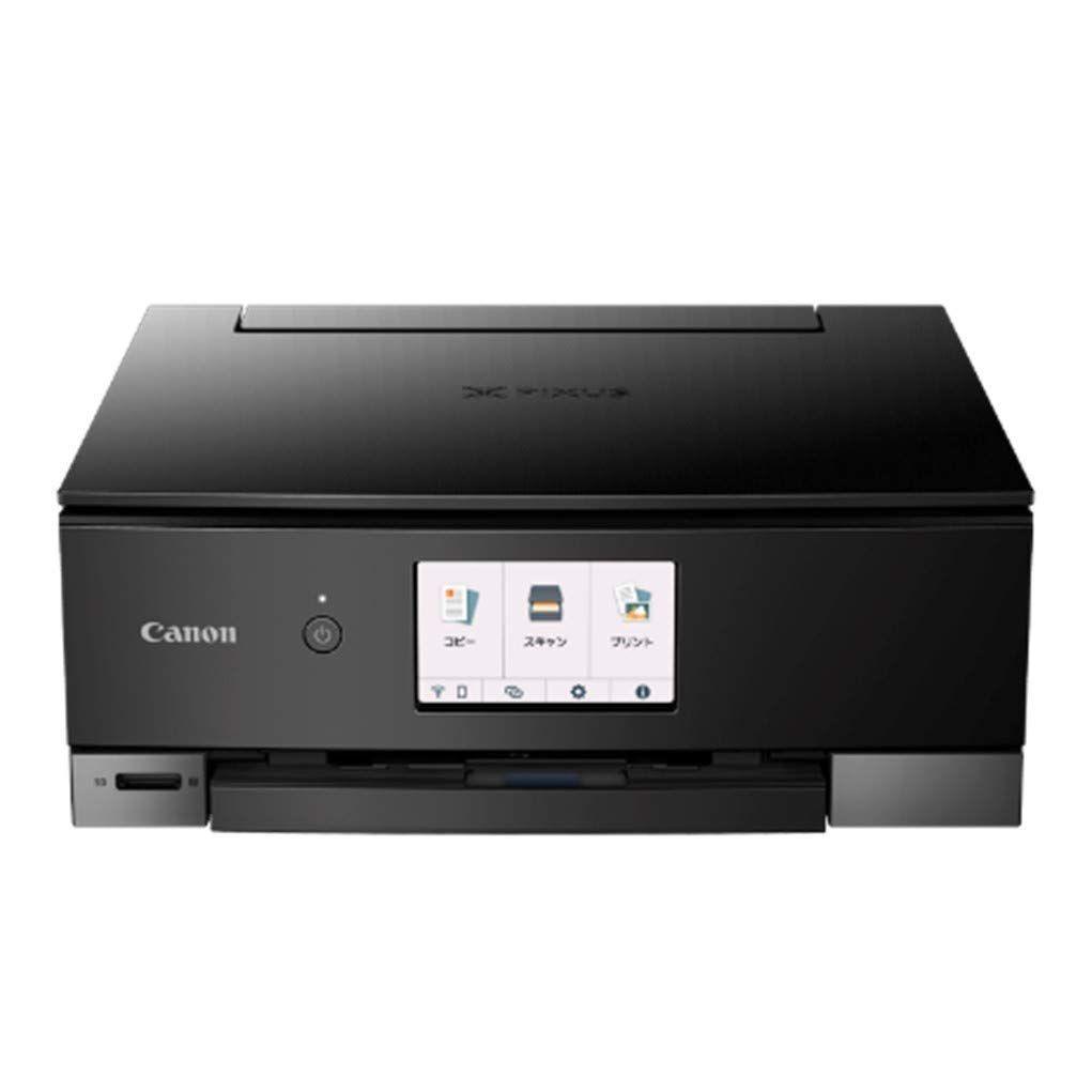 Canon プリンター A4インクジェット複合機 PIXUS TS8430