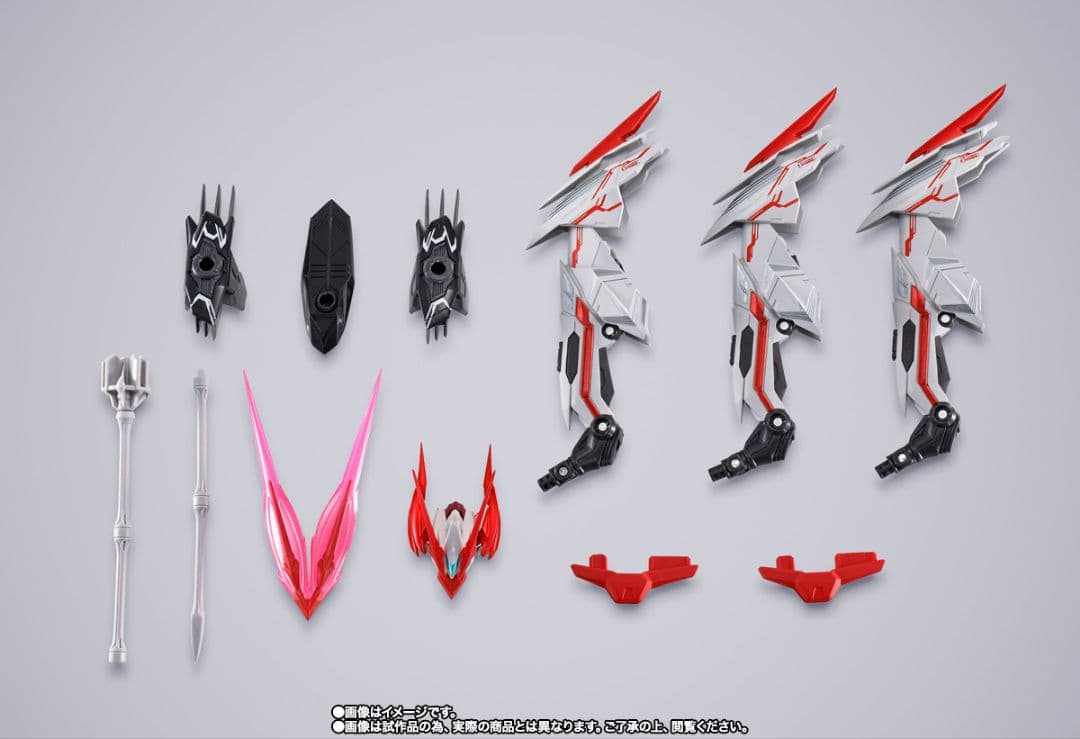 LBUILD レッドフレーム PROJECT ASTRAY 他6点セット