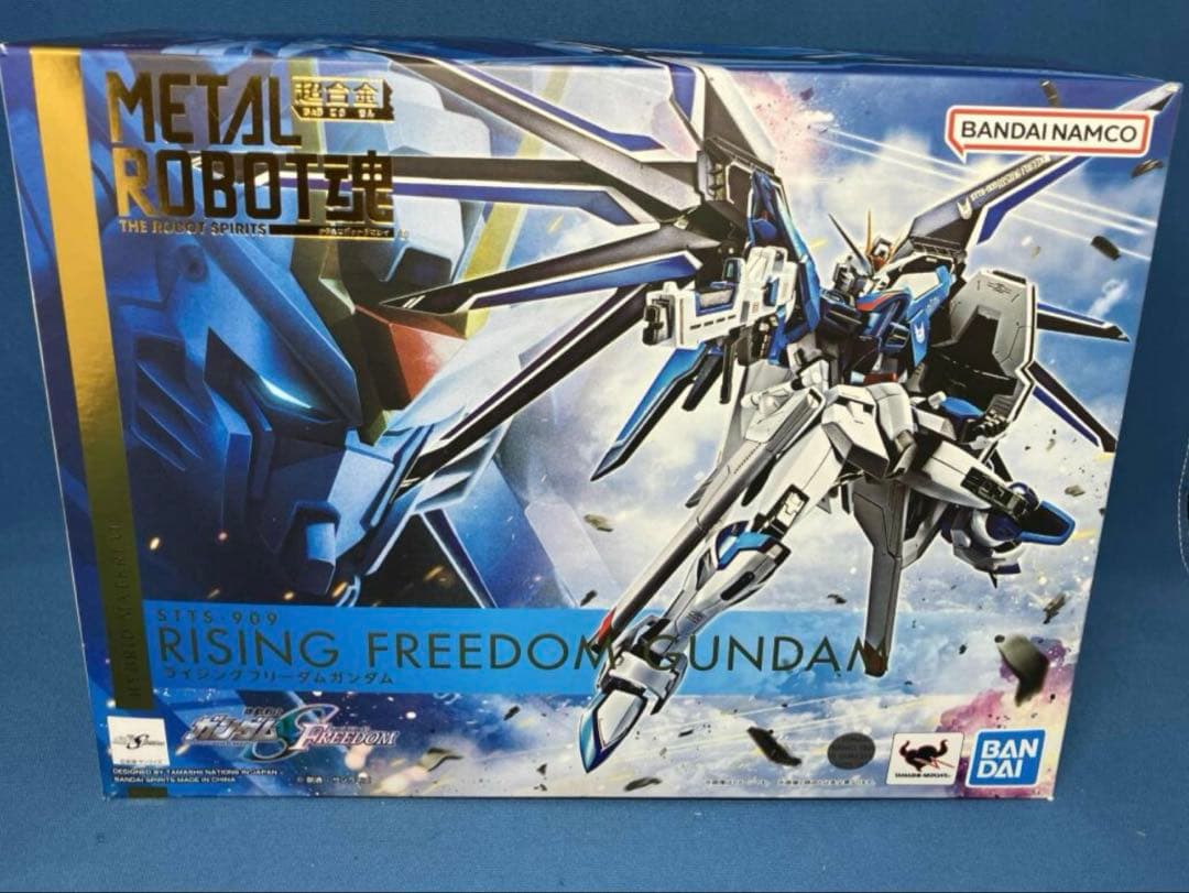 L ROBOT魂　ライジングフリーダム イモータルジャスティス