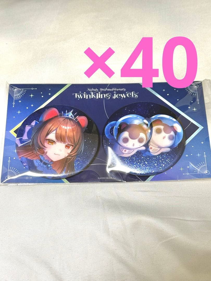 戌亥とこ 缶バッジ