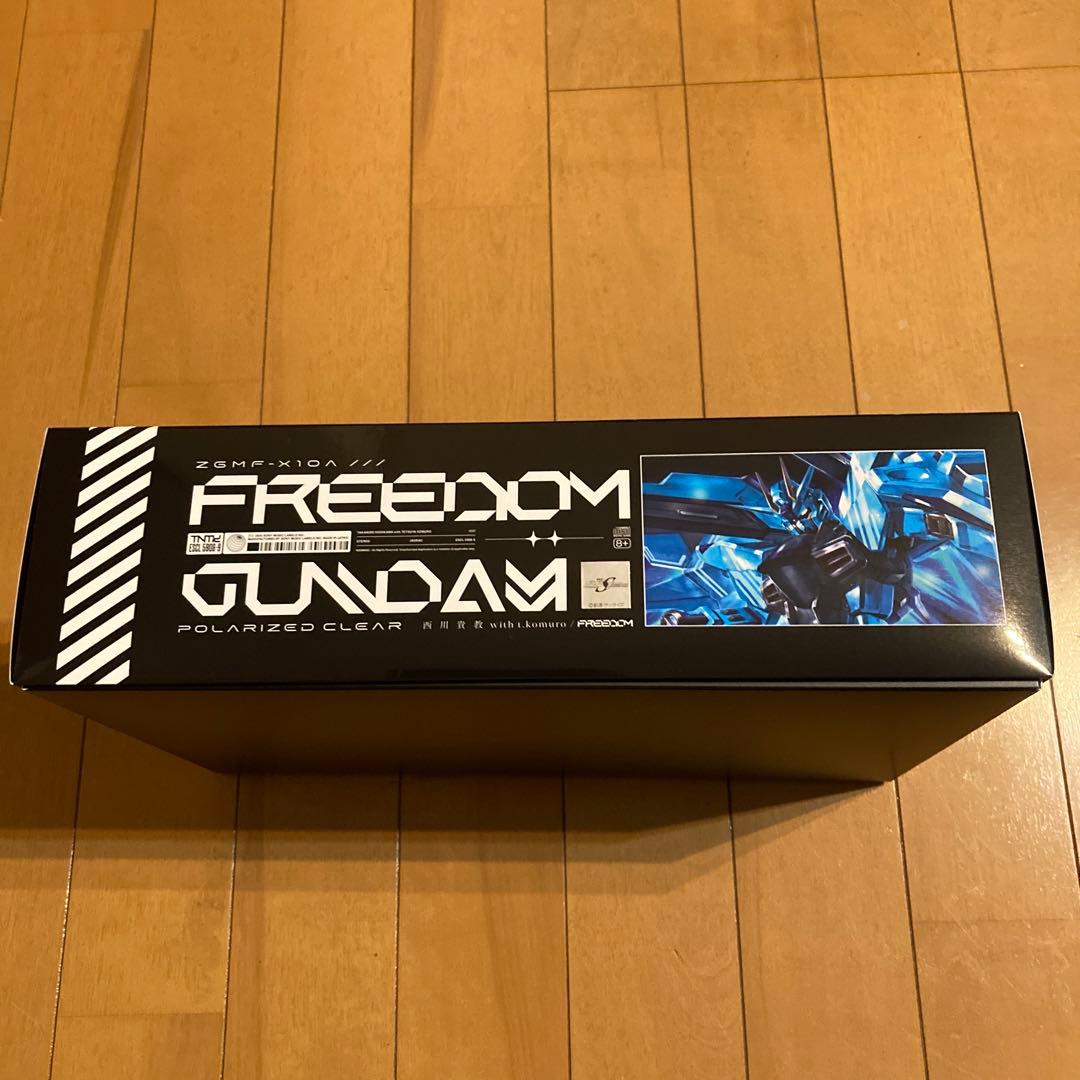 限定ガンプラ アメイジングバルバトスルプス【メタリック】&フリーダム【クリア】