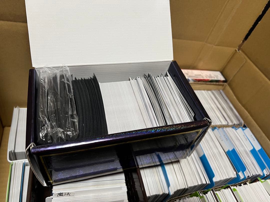 遊戯王引退品