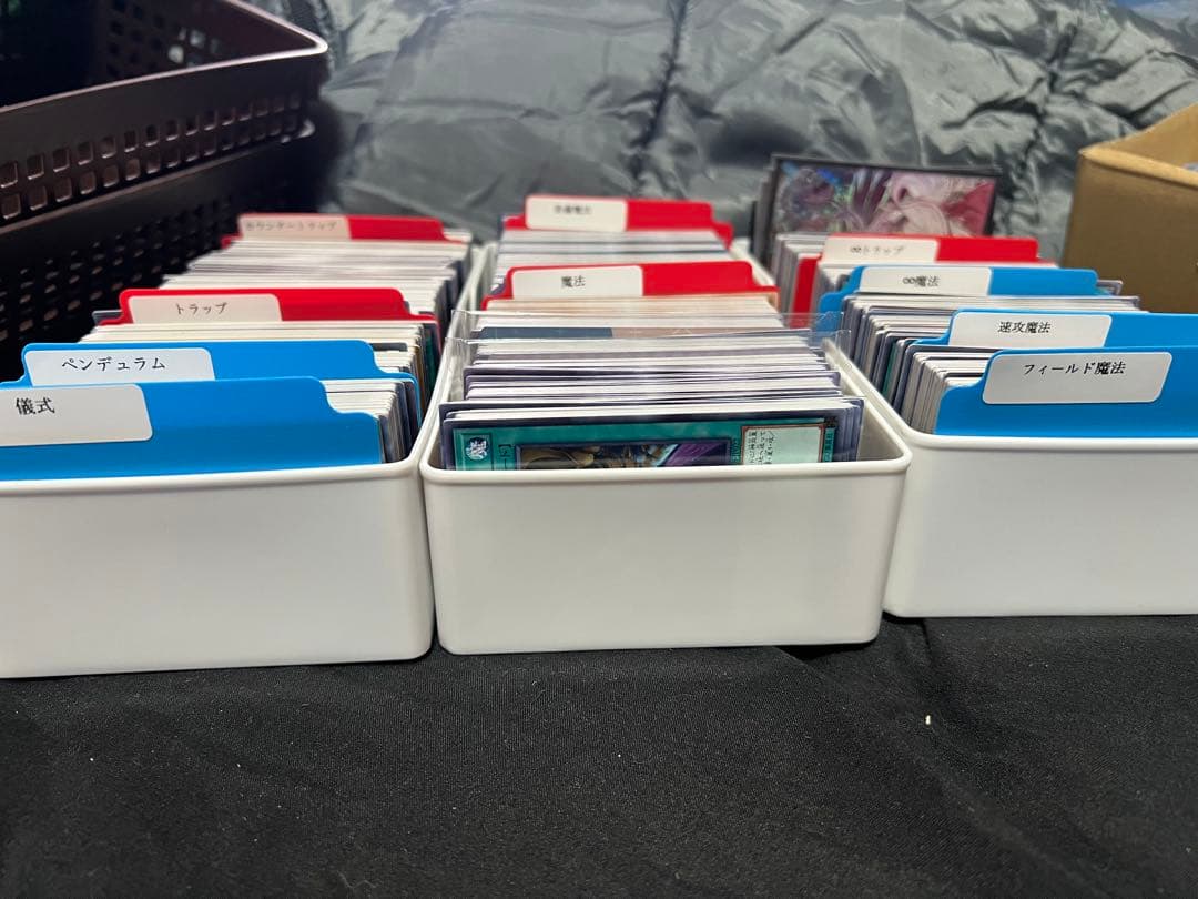 遊戯王引退品