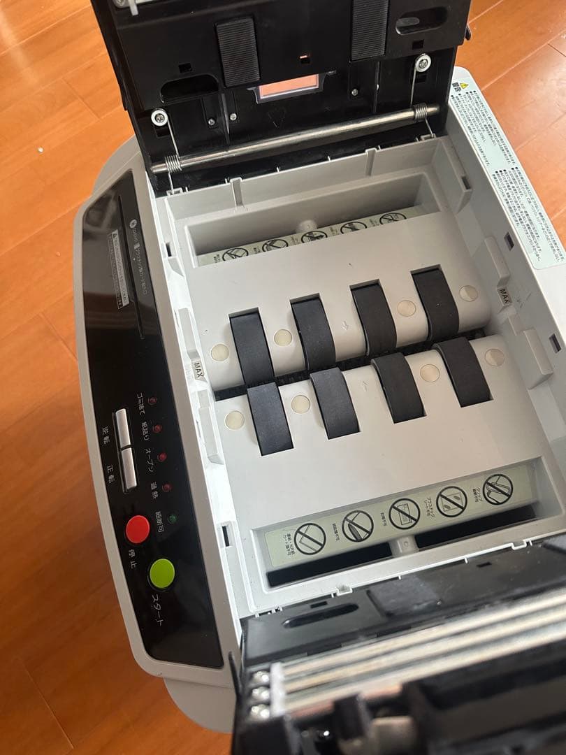 アイリスオーヤマ　オートフィードシュレッダー　AFS150C-H