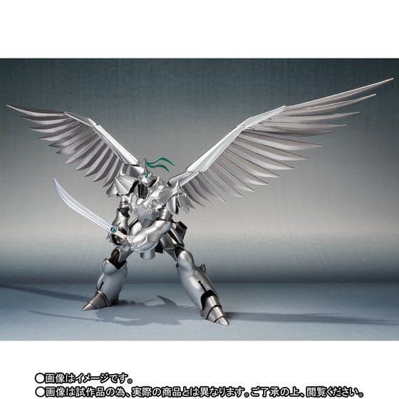 バンダイ　ROBOT魂 〈SIDE PB〉 飛甲兵(魂ウェブ商店限定)