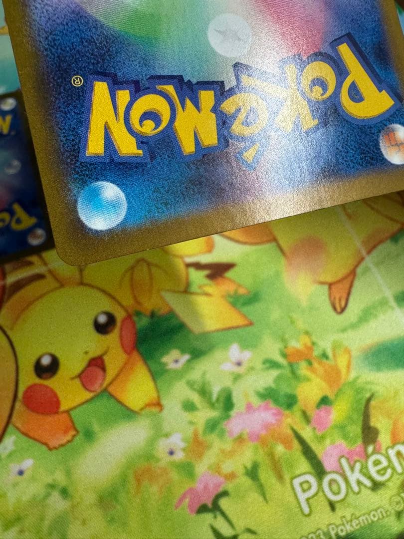 ポケモンカード ニンフィアex SAR 4枚