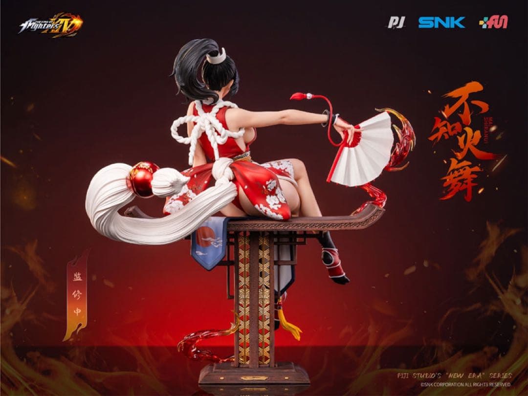 不知火舞 1/6 完成品フィギュア