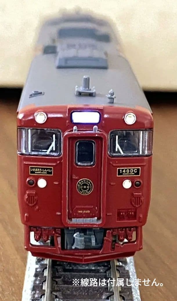 マイクロエースA6074キハ140+47いさぶろう·しんぺい増備車連結3両セット