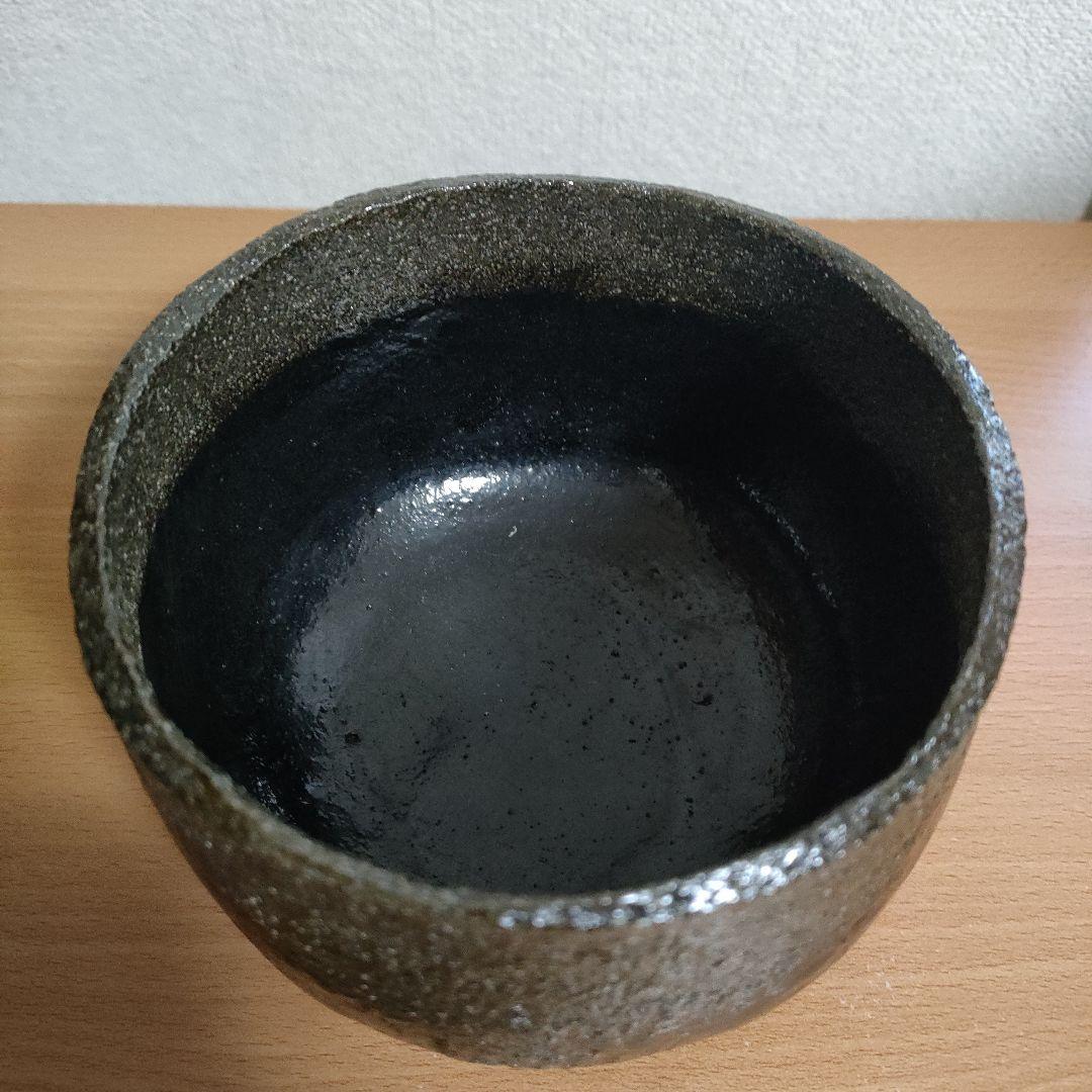 〈新品未使用〉楽 茶碗　本阿弥光悦 写し　黒茶盌『時雨』佐々木昭楽　共箱共布