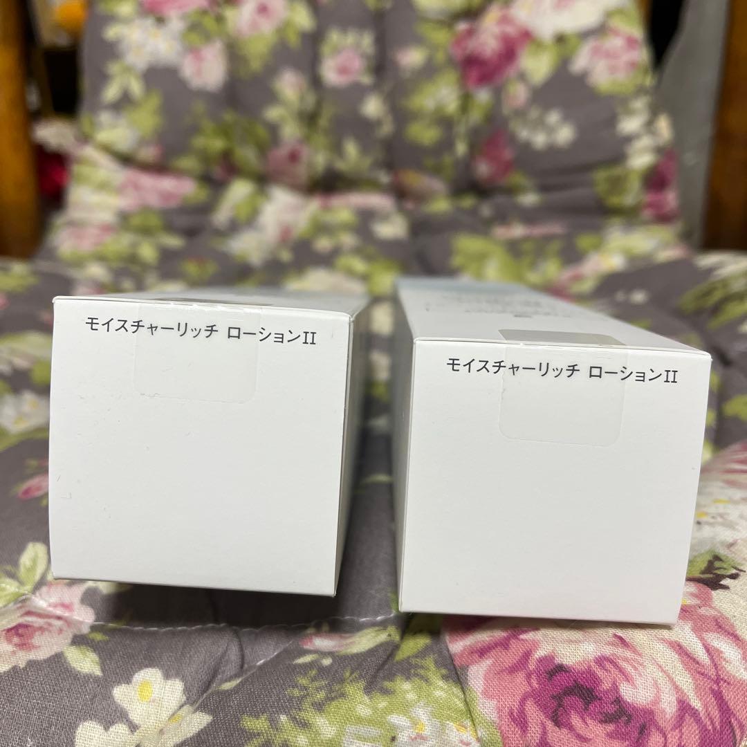 ゆず