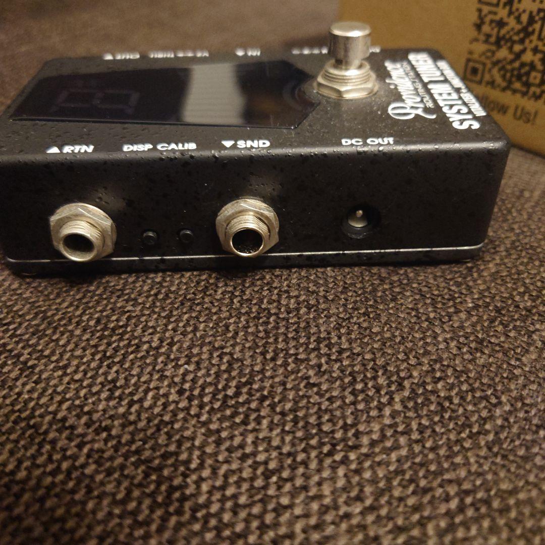 【新品未使用】PROVIDENCE (プロヴィデンス ) STV-1JB BLK