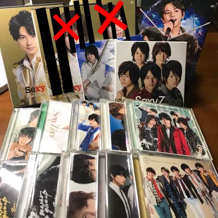 Sexy Zoneセット