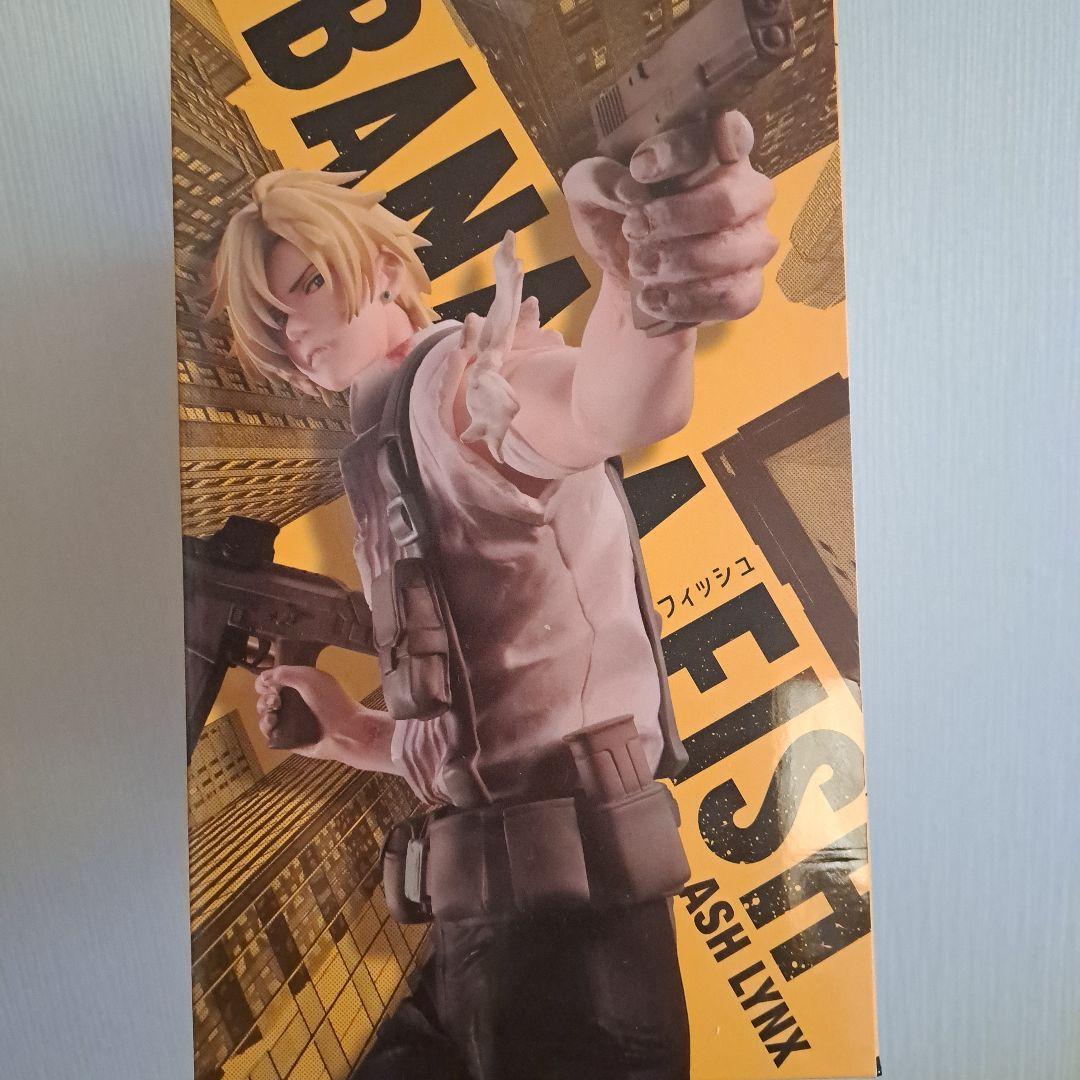 G.E.M.シリーズ BANANA FISH アッシュ・リンクス 完成品フィギ…