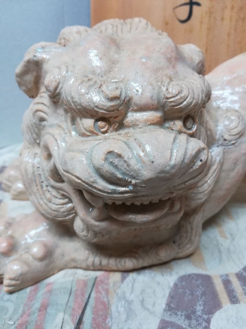 萩焼獅子