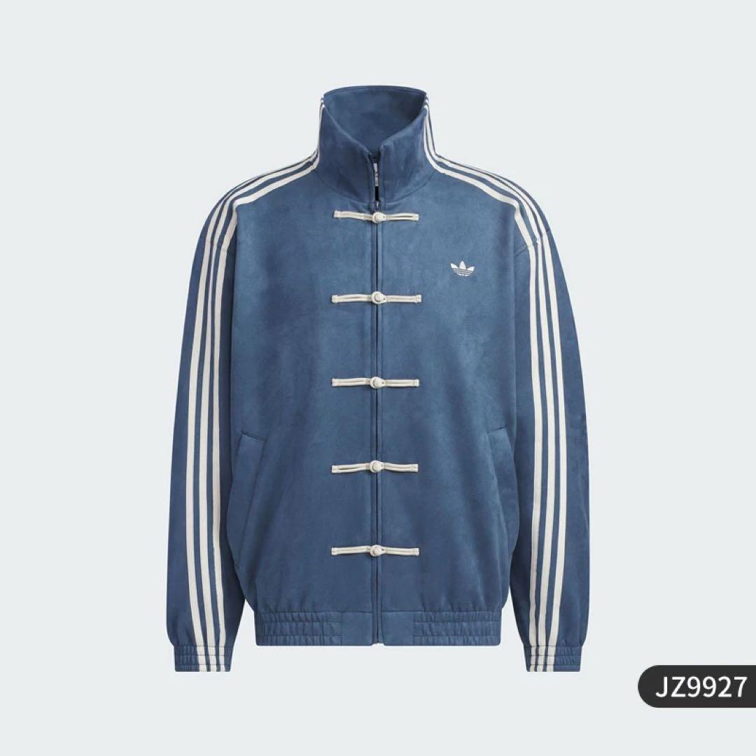 マイクロ【即日発送/値段交渉可能！】 ！adidas ジャケット 2枚