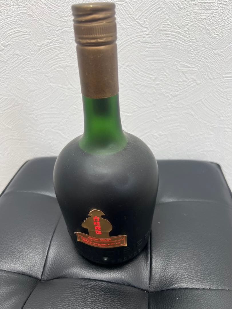 COURVOISIER NAPOLEON クルボアジェ ナポレオン コニャック