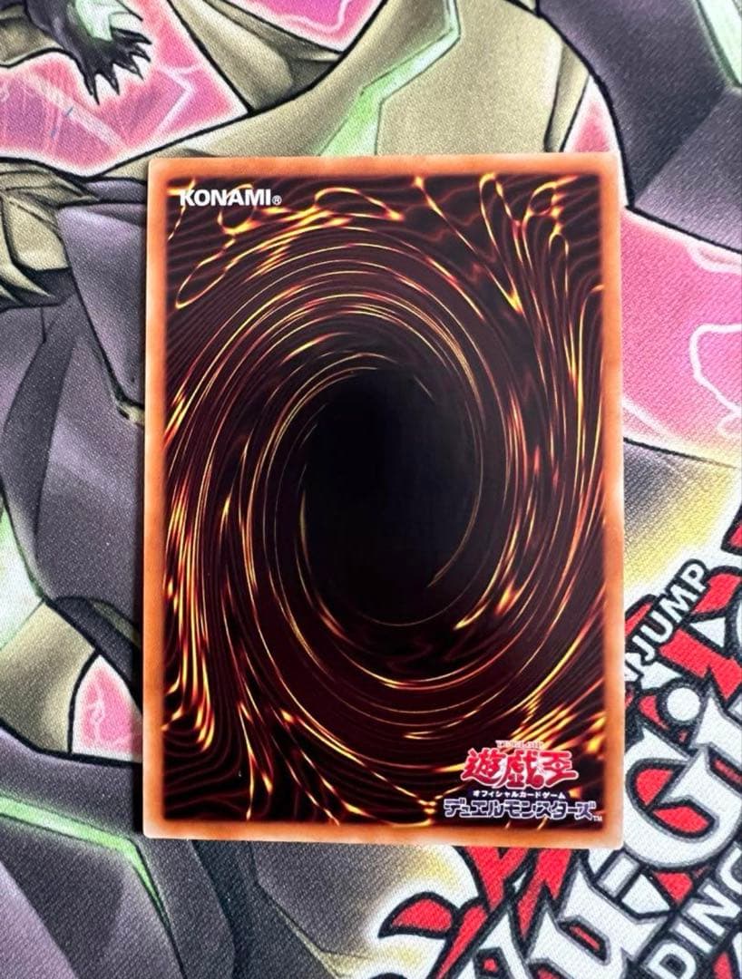 遊戯王　万物創世龍 10000SE 日版