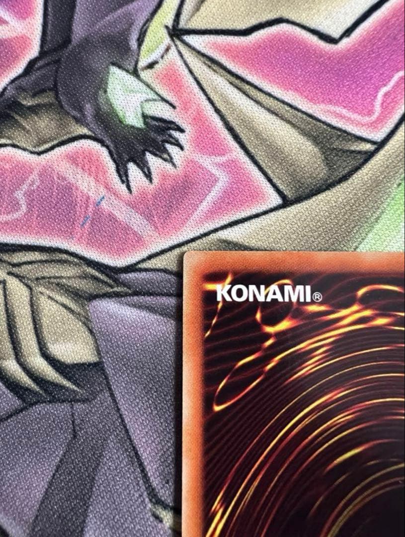 遊戯王　万物創世龍 10000SE 日版
